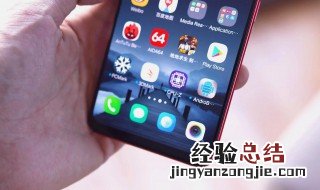 vivo手机录制屏幕怎么设置 vivo手机录屏方法