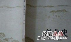 创业史每章概括 文章主要内容概括一下