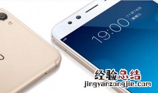 vivo手机怎么自定义锁屏壁纸 vivo手机设置壁纸的方法