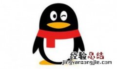 qq情侣相册删除能恢复吗 qq情侣相册删除恢复方法