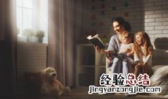 怎样练好普通话和口齿清晰 练好普通话的技巧