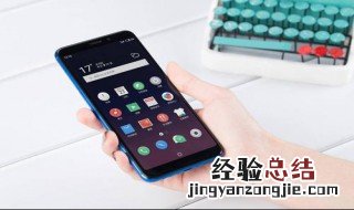 华为手机密码忘了怎么开锁 如何解锁华为手机