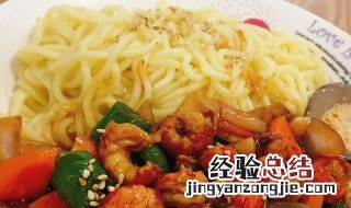 小龙虾拌面怎么做视频 小龙虾拌面怎么做