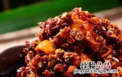 怎样用油熬剁椒 用油熬的剁椒怎么做