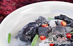 乌鸡对月经有什么好处和坏处 乌鸡对月经有什么好处