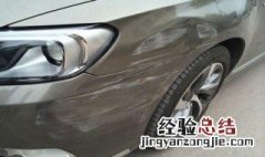 大灯龟裂原因是什么 大灯龟裂原因