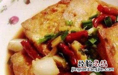 卤水豆腐怎么做好吃 卤水豆腐怎么做好吃窍门