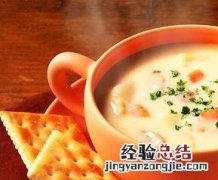 奶油玉米汤的做法窍门 奶油玉米浓汤的材料和做法步骤