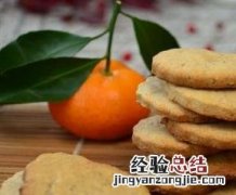 鲜猴头的做法 新鲜猴头怎么做