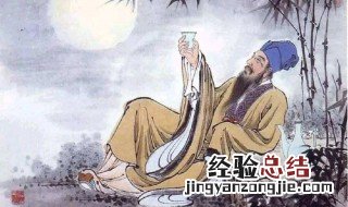 苏轼被别人称为什么 苏轼被别人称为什么诗人