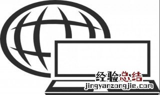 启用网络发现保存不了 无法启动网络发现保存后再进还是关闭状态怎么办