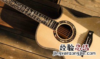 怎样弹吉他 学习弹吉他的技巧