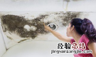 楼顶漏水用什么补漏最好 房顶漏水怎么处理