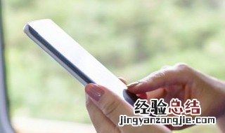 oppo手机几个月没用开不了机怎么办 快来试一试这个办法