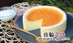 无油酸奶蛋糕的做法 无油酸奶蛋糕的做法视频