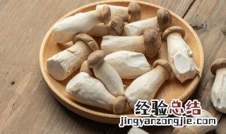 黄油杏鲍菇的做法窍门 黄油杏鲍菇的做法