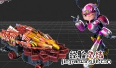 铁甲威虫之骑刃王百科 铁甲威虫之骑刃王钢千翅喜欢谁