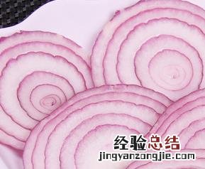 洋葱的药用价值 洋葱的药用价值是什么