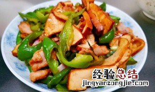 香菇豆干炒肉的做法 豆干炒肉的做法