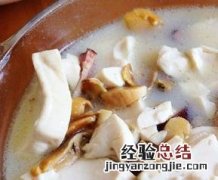 河蚌汤如何做好吃 河蚌汤如何做好吃视频