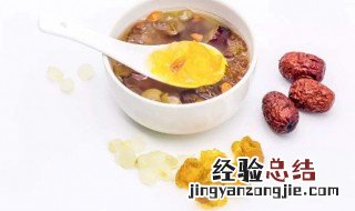 蜂胶一天吃多少毫克最佳 蜂胶怎么吃一天吃多少