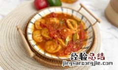 番茄炒面筋怎么做 番茄炒面筋怎么做视频