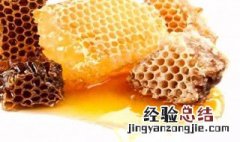 蜂胶泡酒的功效与作用 蜂胶泡酒的功效