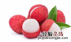 挂绿荔枝与普通荔枝的区别 挂绿荔枝和带绿荔枝