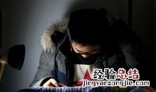 硙怎么读音是什么意思 硙怎么读