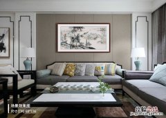 新房客厅挂什么画好 新房客厅挂什么画好看