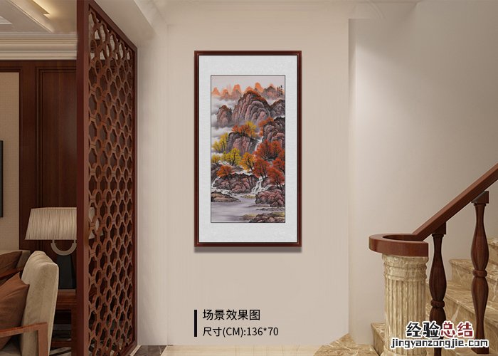 别墅楼梯怎么挂画显气派 别墅楼梯怎么挂画显气派气质