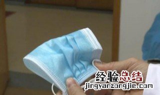 口罩可以重复使用如何保存 口罩可以重复利用？