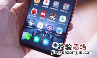 vivoy85后置摄像头多少像素 vivoy85手机的像素是多少
