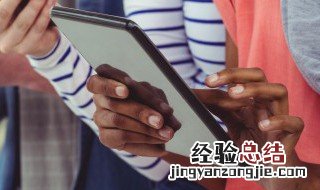 手机恢复出厂设置后照片还在吗 恢复出厂设置的具体操作是怎样的呢