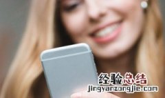 手机关机怎么查到位置 这里有明确的解释说明