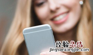 手机关机怎么查到位置 这里有明确的解释说明