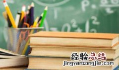 粤语里的毛毛雨是什么意思 粤语里的毛毛雨解释