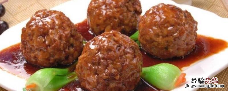 四喜丸子蒸还是煮好吃 四喜丸子蒸还是煮