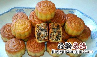 制作五仁月饼馅的方法 五仁月饼馅的制作方法步骤