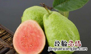 芭乐要削皮吗里面黄黄 芭乐要削皮吗