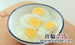 鸽子蛋怎么煮简单方法教给大家 鸽孑蛋怎么煮