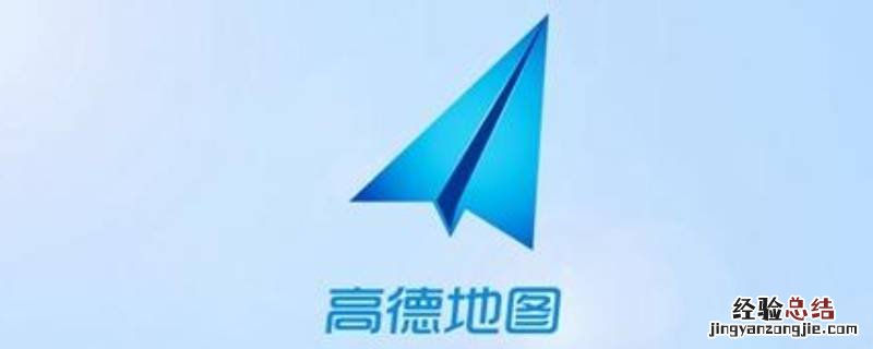 如何把自己的位置定在地图上 怎样定位自己的位置
