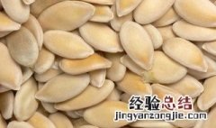黄瓜籽粉什么人不能吃 黄瓜籽粉不宜人群