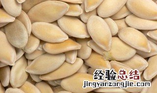 黄瓜籽粉什么人不能吃 黄瓜籽粉不宜人群