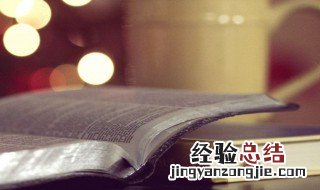 寻觅怎么解释是什么意思 寻觅怎么理解意思