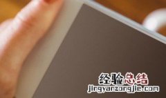 vivoy66手机参数 这里有这个机型的详细介绍