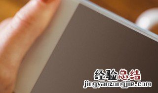 vivoy66手机参数 这里有这个机型的详细介绍