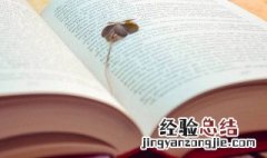 牛年男宝宝起名大全集 牛年出生男宝宝取名大全