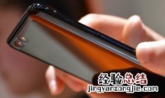 华为手机耗电太快 对这3个设置进行操作电量能省一大半