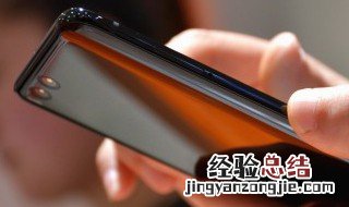 华为手机耗电太快 对这3个设置进行操作电量能省一大半